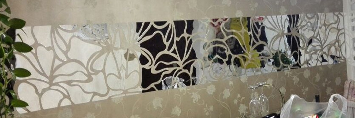 Espejo Vinilo De Pared Adhesivo Jm318 Decorativo Acrílico