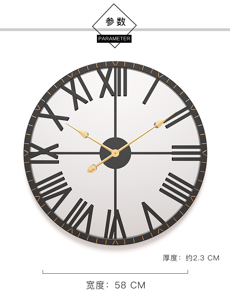 Reloj de Pared Decorativo 60 cm con Fondo Espejo y Diseño Retro